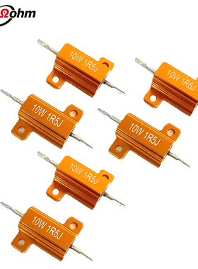 RX24大功率黄金铝壳电阻10W 8R2R1R6R5R10R75欧姆限流放电解码器