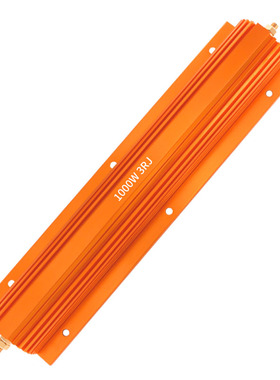 RX24黄金铝壳1000W大功率1R2R/3R/4R/5R/6R/8R/10R限流绕线电阻器