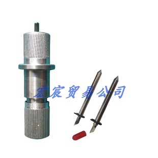 奥科刀架奥信切割机刀座 经纬切割机刀头 服装制版切割机刀座刀架