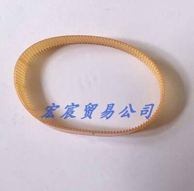 CE6000皮带图王刻字机皮带