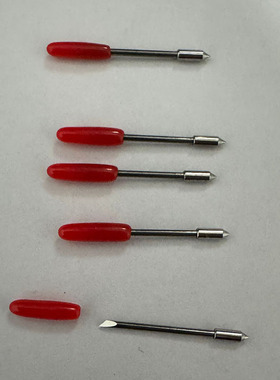 GRAPHTEC CE8000图王刻字机刻刀头 日图刻字刀片CB09UA CB09U刀座