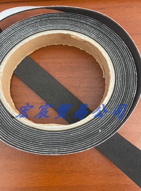 inkjet plotter汉邦绘图仪垫条宽8 20MM垫刀条海绵诠图唛架机压条