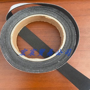 inkjet plotter汉邦绘图仪垫条宽8 20MM垫刀条海绵诠图唛架机压条