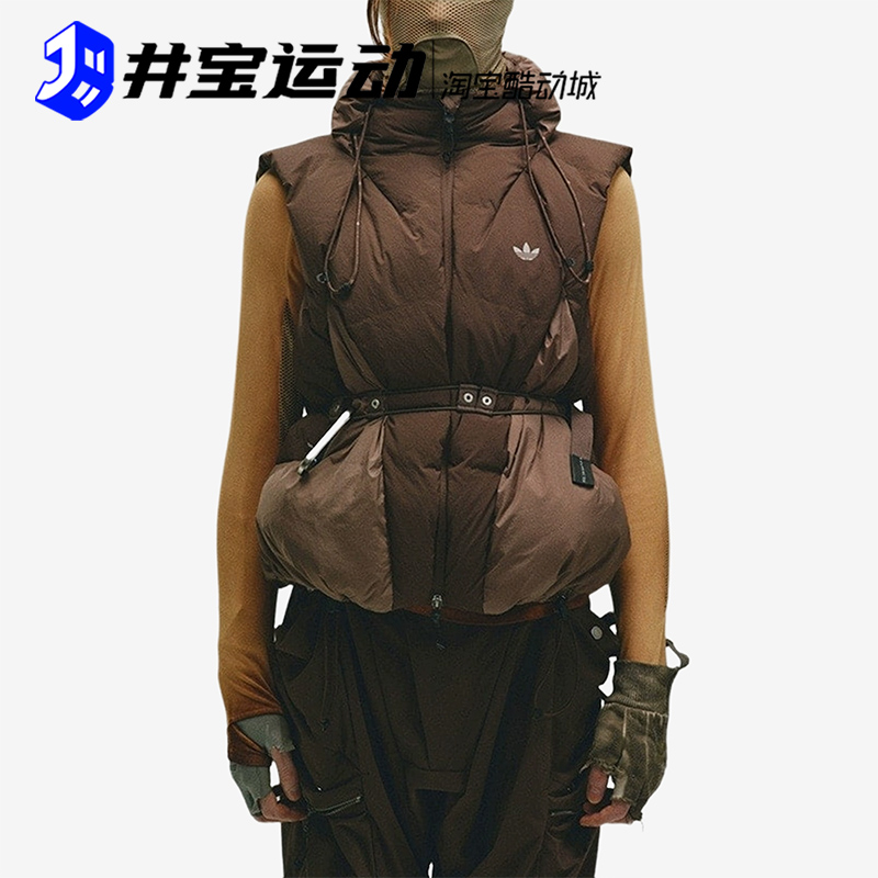 Adidas/阿迪达斯羽绒马甲