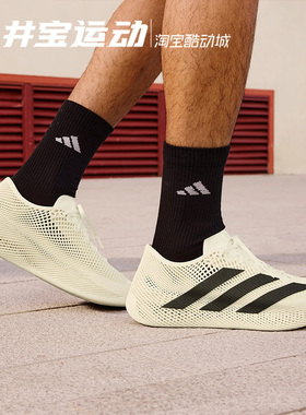 Adidas/阿迪达斯 Climacool Laced 3D打印男女清风透气跑鞋KJ8968