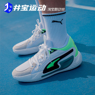 378051 Puma 378052 彪马男子轻便耐磨篮球鞋 CHAOS COURT RIDER