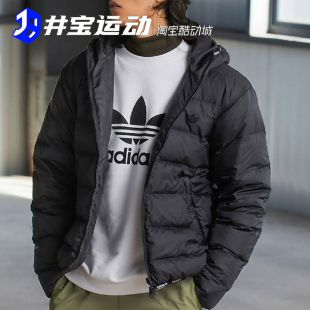 GE1282 双面穿休闲运动羽绒服 阿迪达斯三叶草男子冬季 Adidas