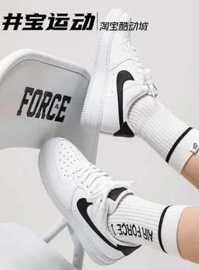 Nike AIR FORCE 1 耐克AF1空军一号男女运动休闲鞋 FB8875 FV3700