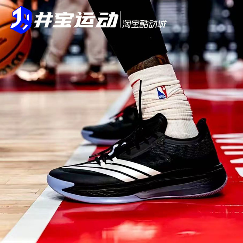 Adidas Adizero Select 3.0 阿迪达斯男子训练实战篮球鞋 JP9421