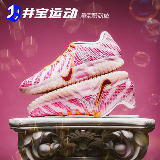 Nike Ja 3莫兰特3代ZOOMX实战耐磨篮球童鞋HF2794-601/IQ6754-300