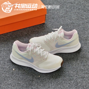 Nike RUN SWIFT 3 耐克男女网面缓震透气跑步鞋 FN3448-141