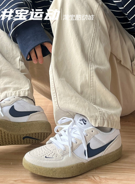 Nike SB Force 58 耐克新款男女低帮复古休闲板鞋 DV5477 CZ2959