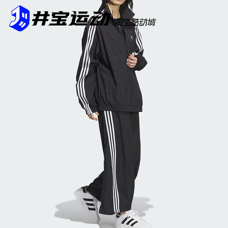 阿迪三叶草女子经典复古运动外套