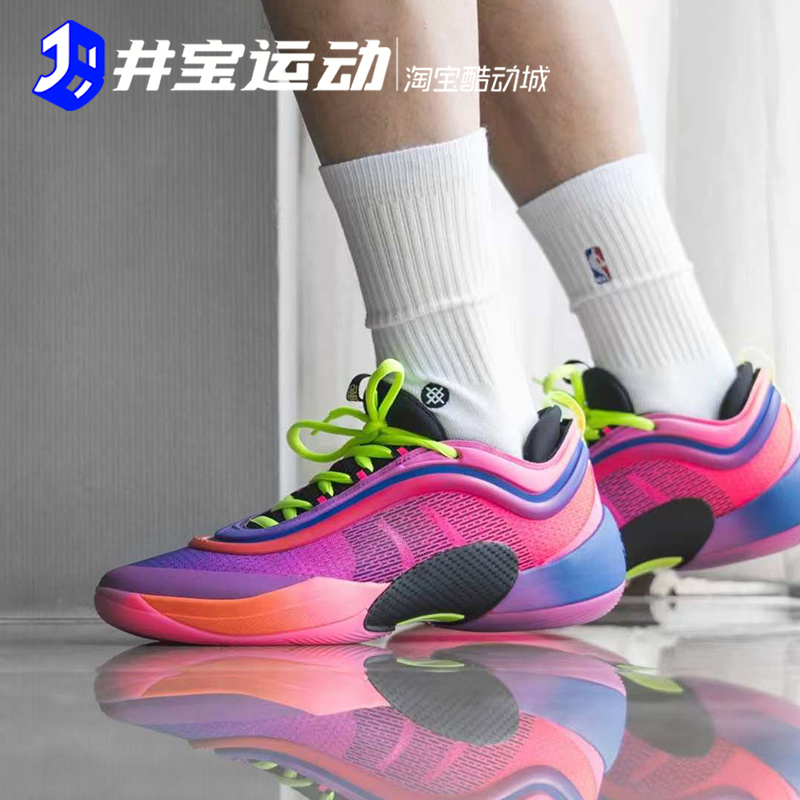 adidas D.O.N. Issue 6 米切尔6耐磨缓震签名版实战篮球鞋 IG9088