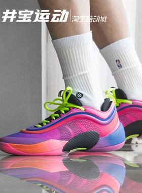 adidas D.O.N. Issue 6 米切尔6耐磨缓震签名版实战篮球鞋 IG9088