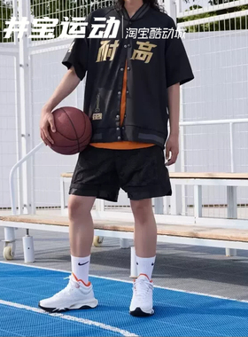 Nike/耐克正品耐高篮球系列 Dri-FIT男士运动短袖夹克HF7907-010