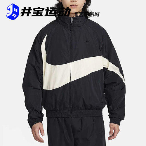 NIKE耐克新款男子大钩子立领潮流百搭运动休闲梭织外套FB7878-010