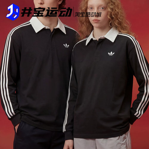 阿迪达斯三叶草透气长袖POLOT恤