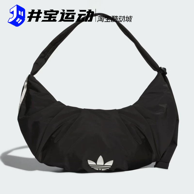 阿迪達斯三葉草女子云朵單肩包