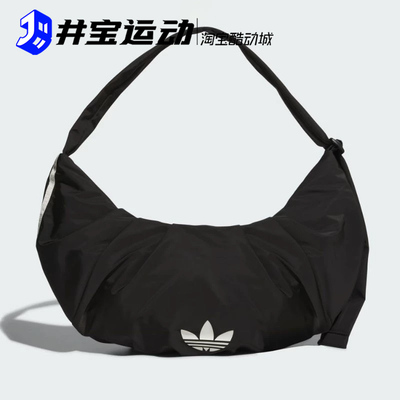 阿迪达斯三叶草女子云朵单肩包