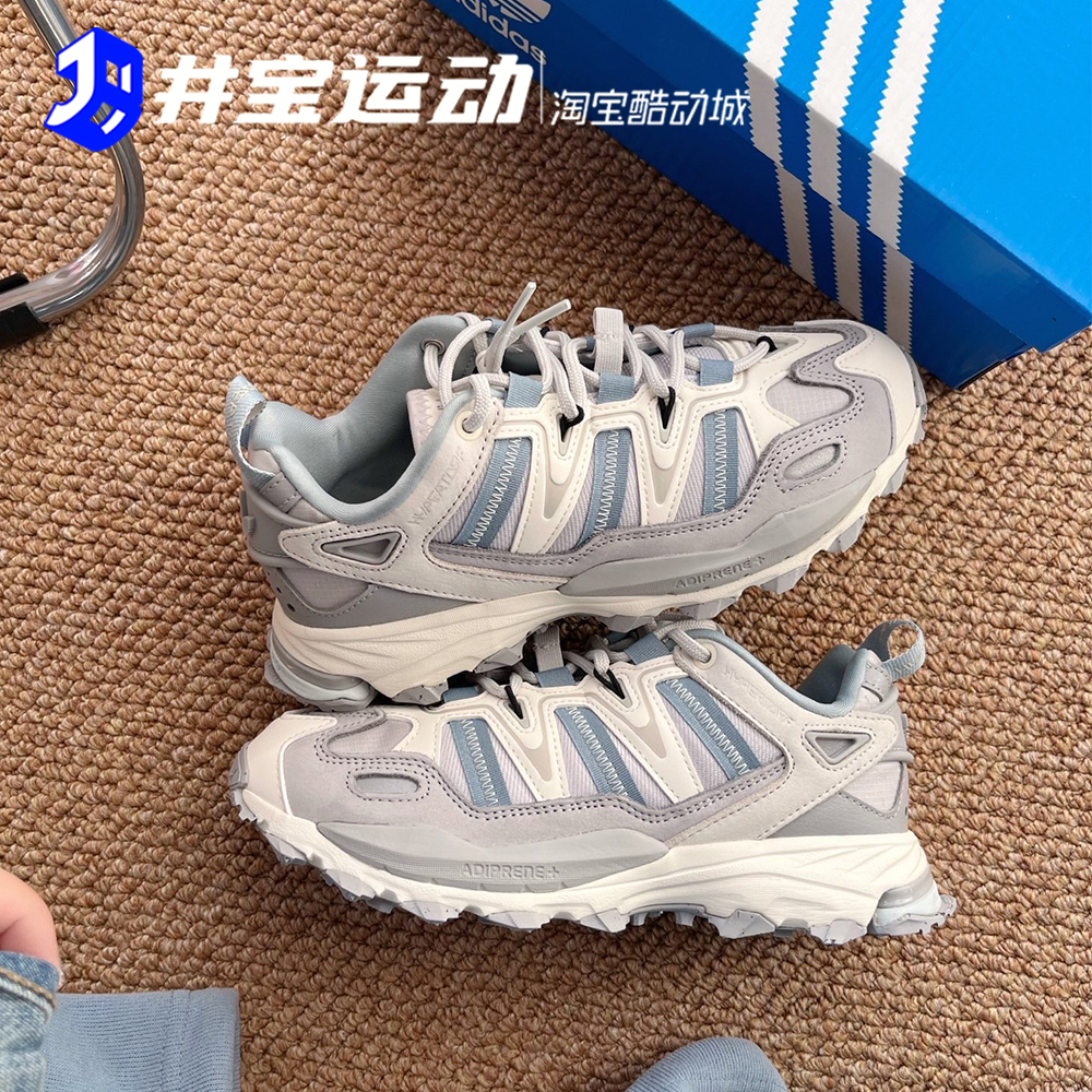 Adidas防滑耐磨男女系带功能鞋