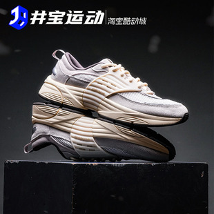 耐克 Nike 运动训练休闲鞋 trunner 漫游飞翼鞋 IB3722 Jordan