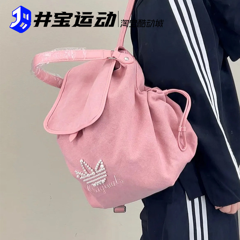 阿迪达斯三叶草女士翻盖双肩包