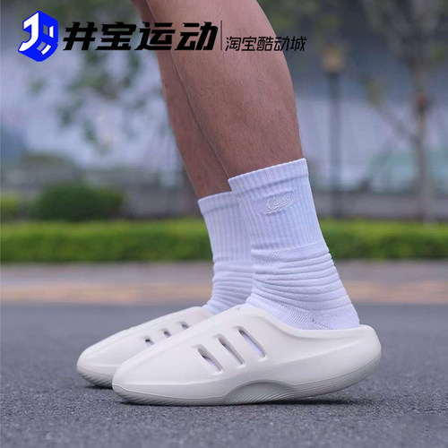 阿迪达斯男子运动休闲穆勒鞋拖鞋