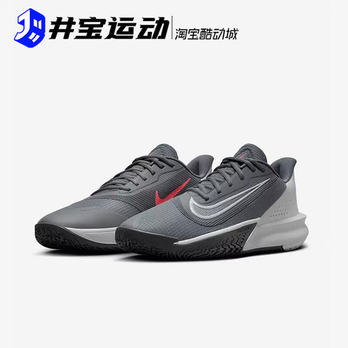耐克精密7实战训练篮球鞋
