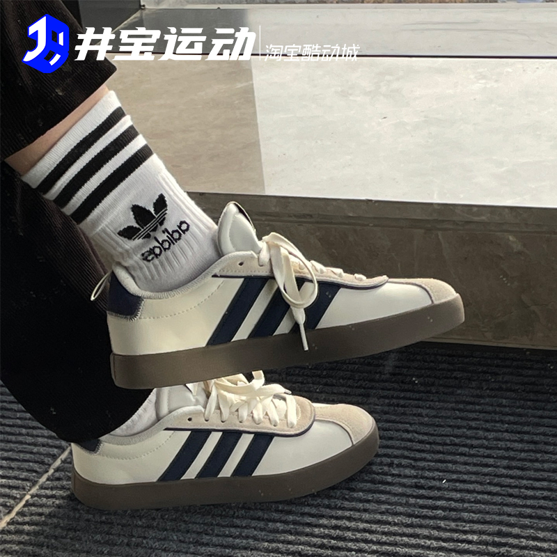 Adidas VL Court 3.0 阿迪达斯男女复古低帮休闲板鞋 JP7629