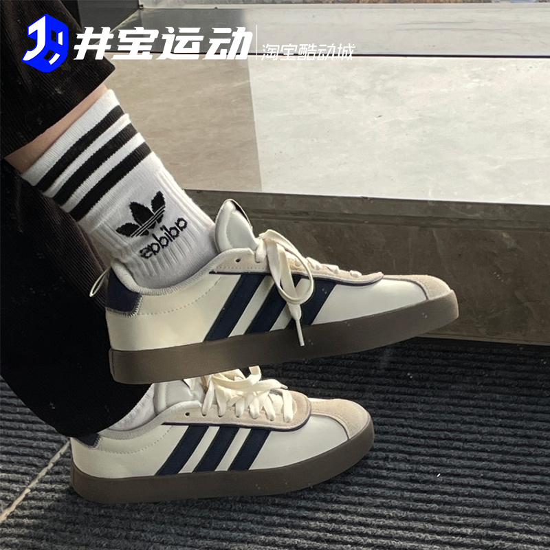 Adidas VL Court 3.0 阿迪达斯男女复古低帮休闲板鞋 J