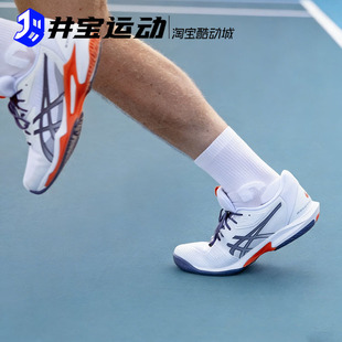 3男子专业缓震舒适网球鞋 1041A438 Speed Asics亚瑟士Solution