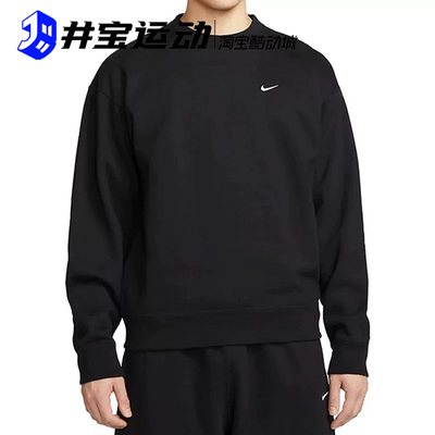 耐克春季男子圆领运动卫衣套头