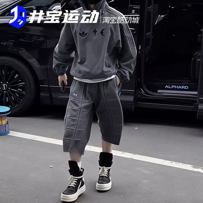 阿迪达斯三叶草联名条纹运动短裤
