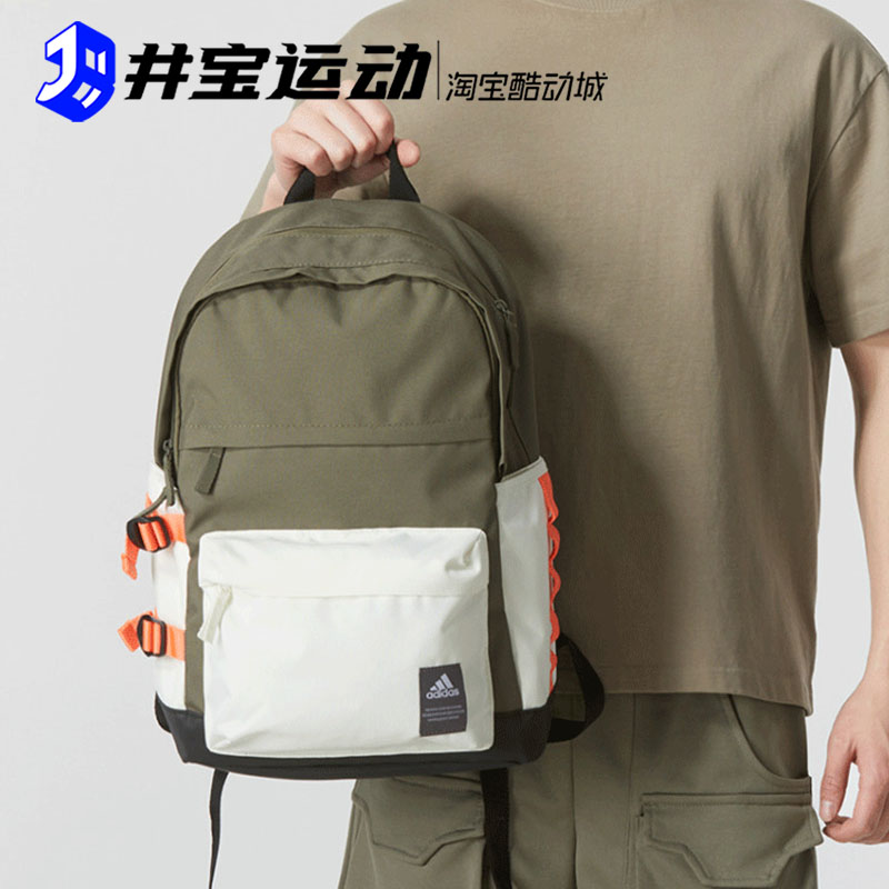 阿迪达斯大容量男女运动双肩包