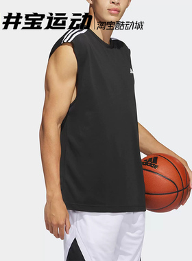 Adidas/阿迪达斯男子T恤跑步修身速干无袖训练背心IW6636 JV6915