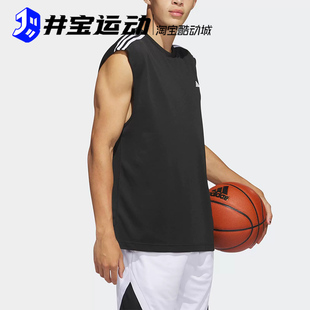 Adidas/阿迪达斯男子T恤跑步修身速干无袖训练背心IW6636 JV6915