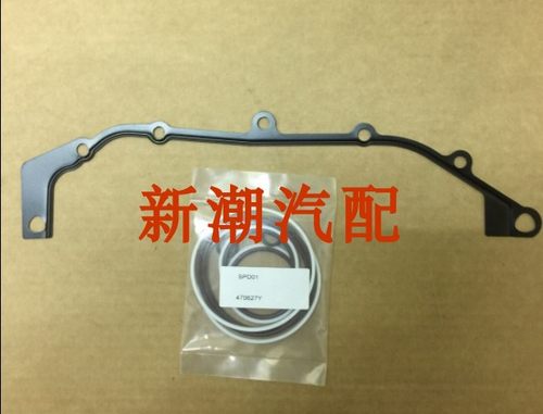 用于宝马VANOS M52M54E38E39Z3双可变修理包 密封圈