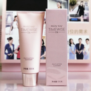 玫琳凯正品幻时5X多效洗面乳中干性三合一泡沫温和去角质毛孔洁面