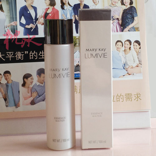 精华水爽肤水补水保湿黑珍珠