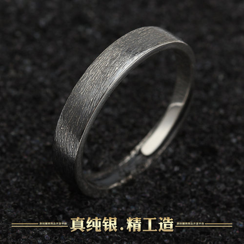 网红款ins风复古简约男士戒指