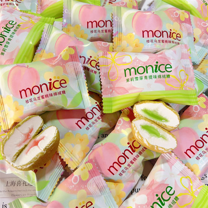 法国茉奈Monice桂花乌龙蜜桃味夹心棉花糖青提味棉绒糖高颜值喜糖