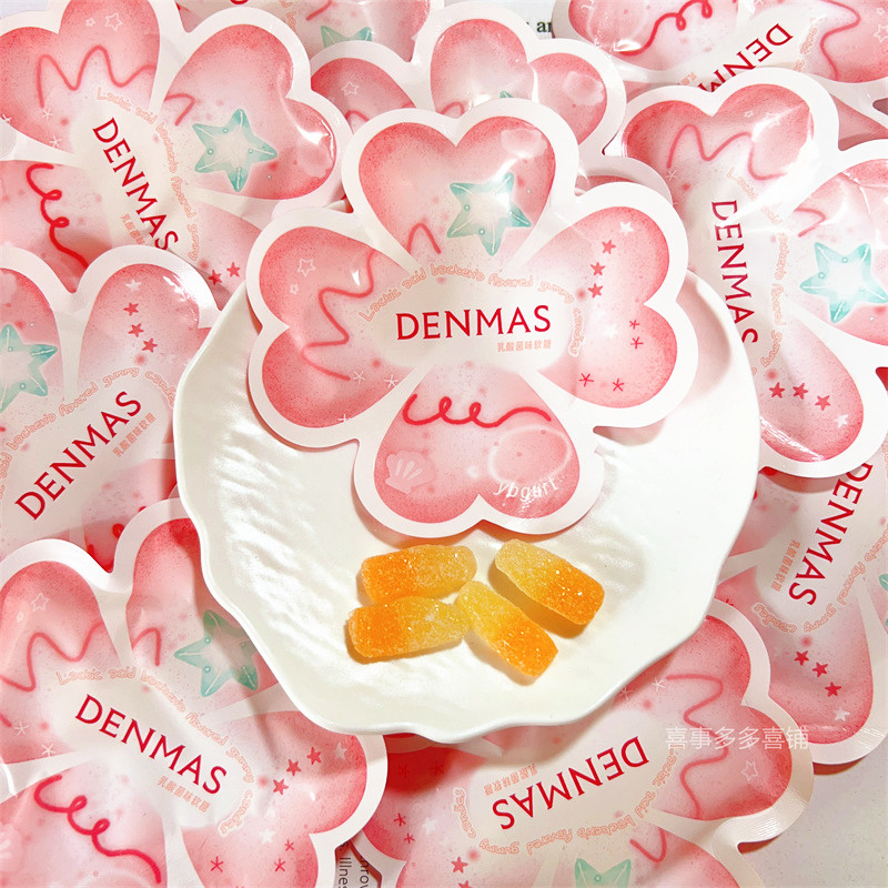 丹玛仕DANMAS花朵乳酸菌软糖QQ橡皮糖高颜值结婚喜糖办公室小零食,零食/坚果/特产,软糖/果味糖/凝胶糖果,淘宝优惠券,粉丝福利购,淘宝优惠卷