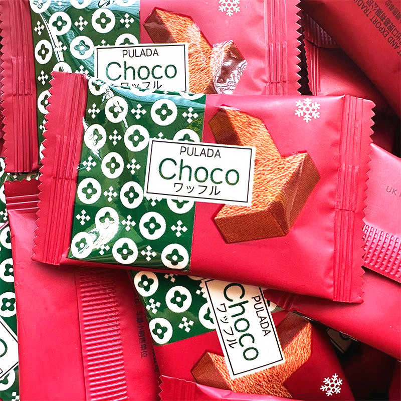 英国PULADA朴拉达生巧高颜值巧克力喜糖结婚伴手礼糖果办公室零食