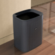 Aodo酒店客房双层阻燃垃圾桶家用厨房KTV办公室简约塑料纸篓定制