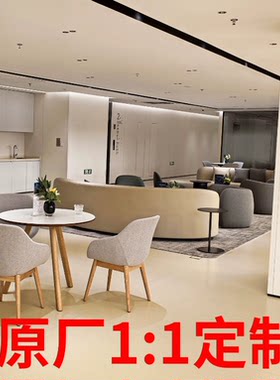 鸿蒙智行汽车4S店展厅家具尚界问界智界洽谈桌椅接待桌椅原厂定制