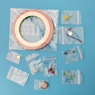 手工diy纸电路专用材料 电池 灯珠 空心杯电机马达 导电胶带 笔刀