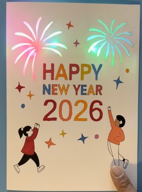 纸电路创意新年烟花材料包
