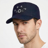 牛仔帽车间工作帽子防护帽防尘帽鸭舌帽男款 工厂女士劳保帽子户外