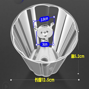 通用万喜油烟机配件油杯CXW-200-2018.288A-298C-288E-288H接油盒